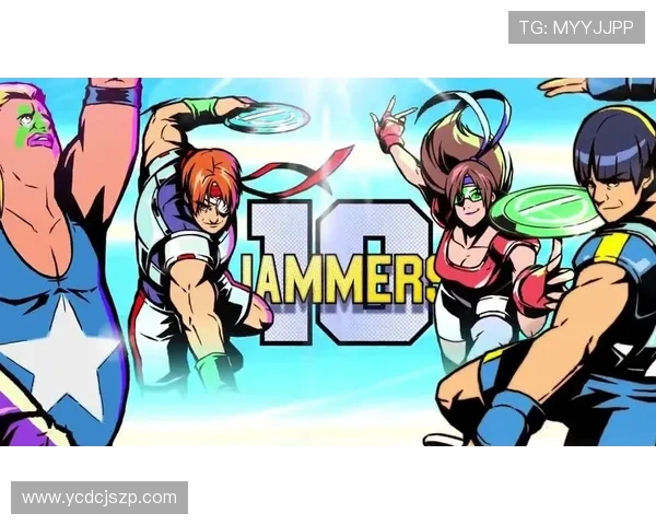 广州飞盘队心理素质深度对比分析及其对比赛表现的影响