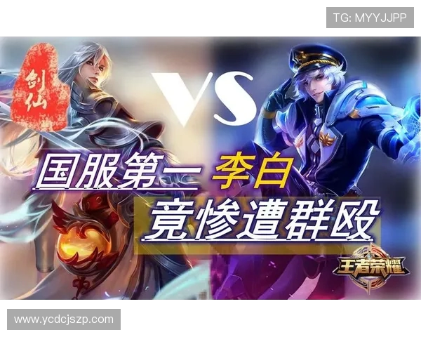 王者荣耀战术深度解析：IG战队如何运用策略制胜赛场