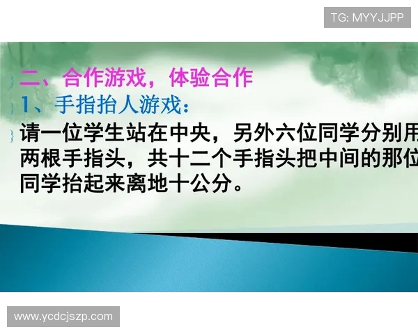 西安篮球队心理素质提升之路与团队协作的重要性探讨