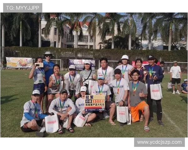 西安飞盘队在极限运动世界杯中的默契配合与精彩表现分析