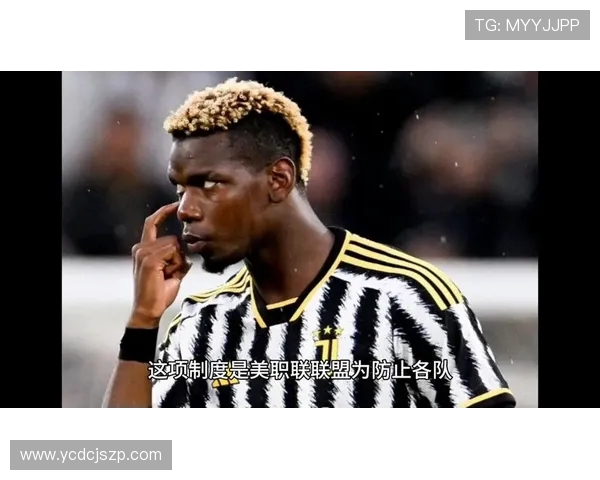 华盛顿联队迎战堪萨斯队争夺美职联季后赛资格的关键之战