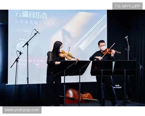 廖三宁的音乐旅程与人生哲学探索：从小提琴到心灵的共鸣