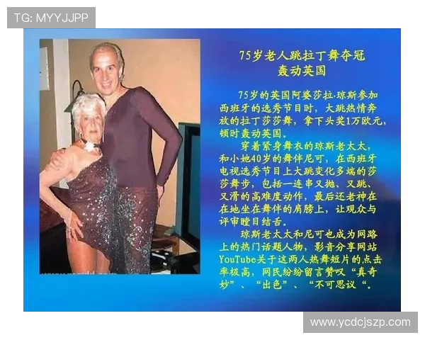 琼斯的冒险旅程揭秘探索未知世界的奇幻故事与人生哲学 琼斯的冒险旅程揭秘探索未知世界的奇幻故事与人生哲学