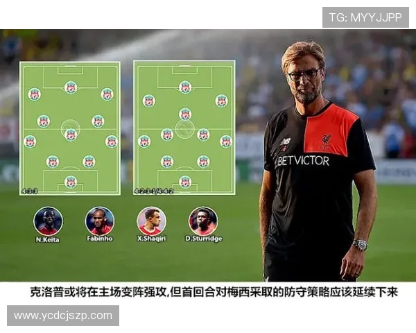 上海篮球队防守策略解析与战术应用全景剖析