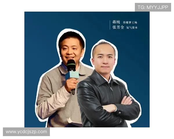 与张芳对话探讨她的飞盘生涯与未来发展之路