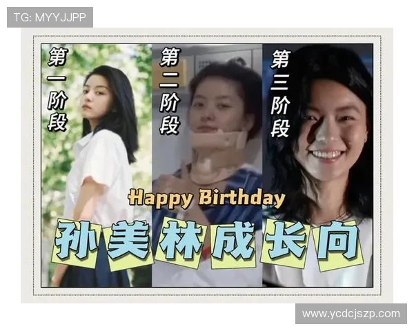 刘静专访：从青涩球员到篮球教练的成长与蜕变之路