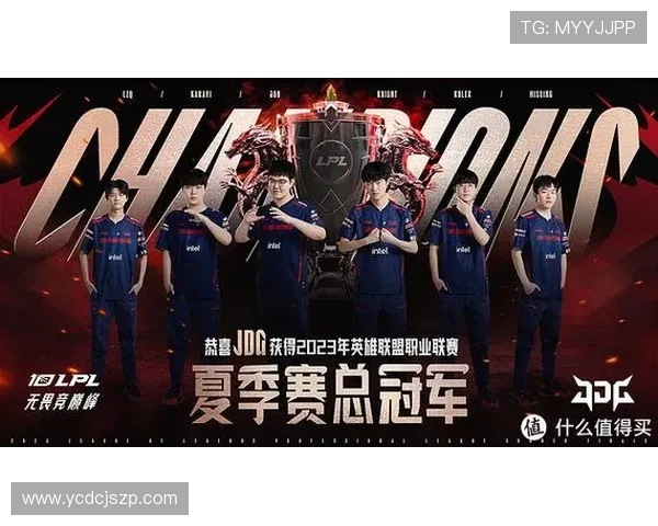 国际邀请赛最新积分榜JDG战队以60分稳居第一名