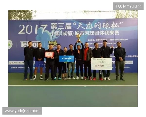 成都网球队与广州网球队速度对比赛后分析与战术总结